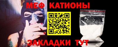 скорость mdpv Малгобек