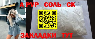 MDMA Малоярославец