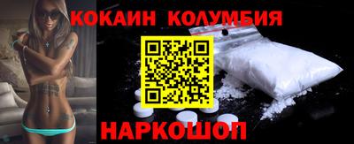 экстази Мариинск