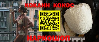 MDMA Малоярославец