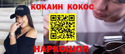 экстази Мариинск