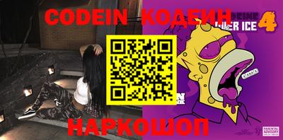 MDMA Малоярославец