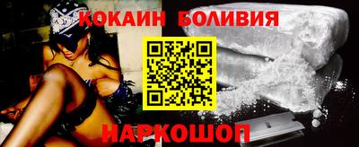 экстази Мариинск