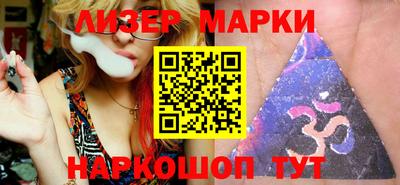 MDMA Малоярославец