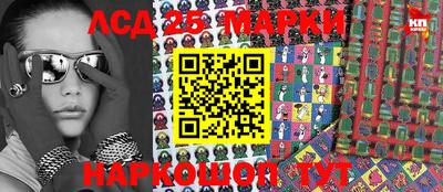 MDMA Малоярославец