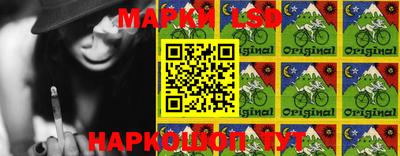 экстази Мариинск