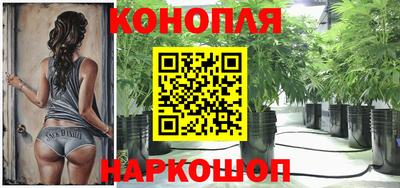 экстази Мариинск
