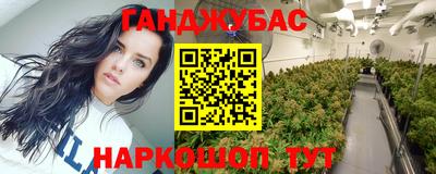 скорость mdpv Малгобек