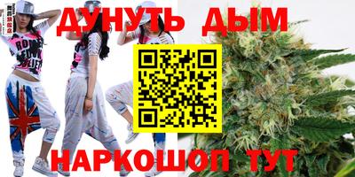 скорость mdpv Малгобек