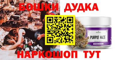 MDMA Малоярославец