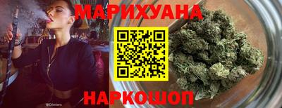 экстази Мариинск