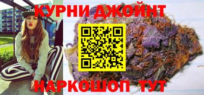 экстази Мариинск