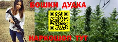 MDMA Малоярославец