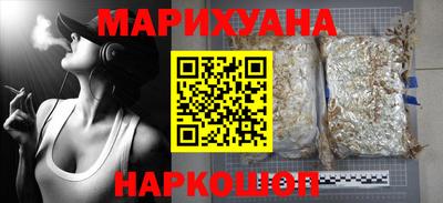 экстази Мариинск