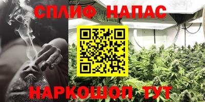MDMA Малоярославец