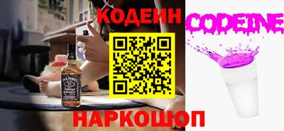 скорость mdpv Малгобек