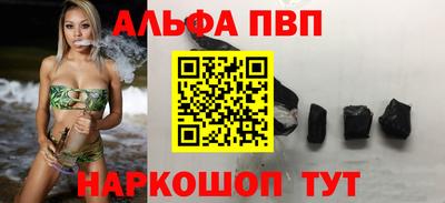 скорость mdpv Малгобек