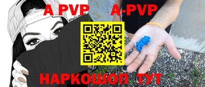 MDMA Малоярославец
