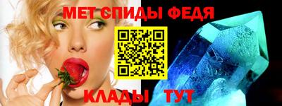 MDMA Малоярославец