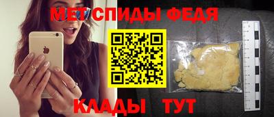 MDMA Малоярославец
