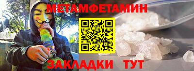 MDMA Малоярославец