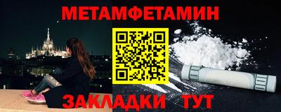 MDMA Малоярославец