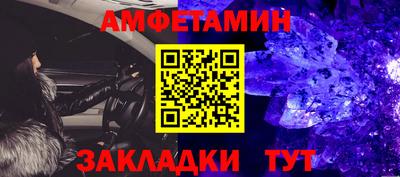 MDMA Малоярославец