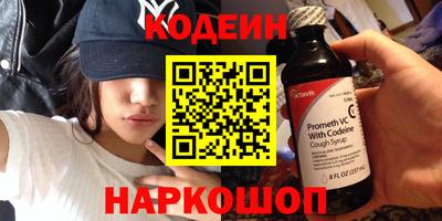экстази Мариинск