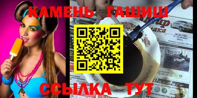 скорость mdpv Малгобек