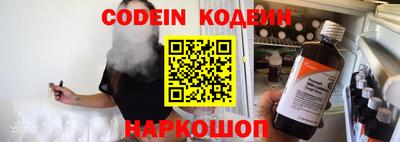 скорость mdpv Малгобек