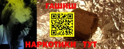 экстази Мариинск