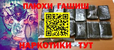 экстази Мариинск