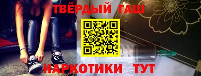 MDMA Малоярославец