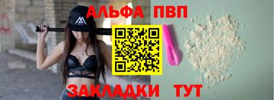 скорость mdpv Малгобек