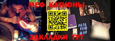 MDMA Малоярославец